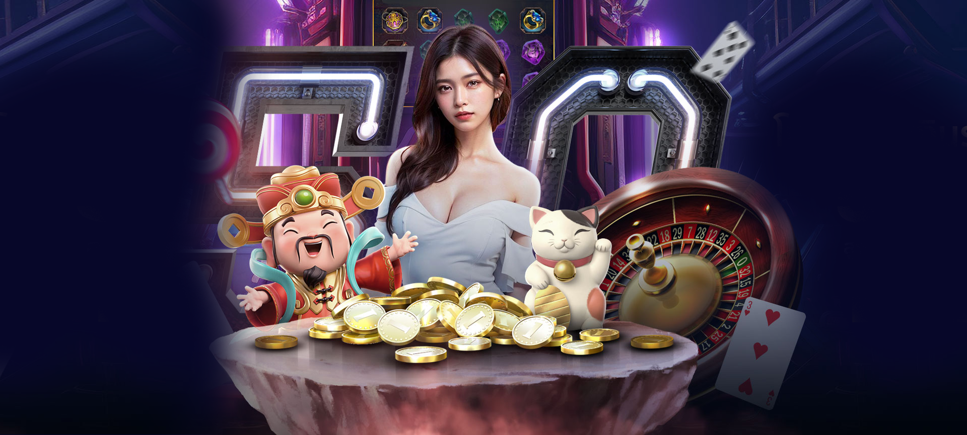 โบนัสเติมเงิน 