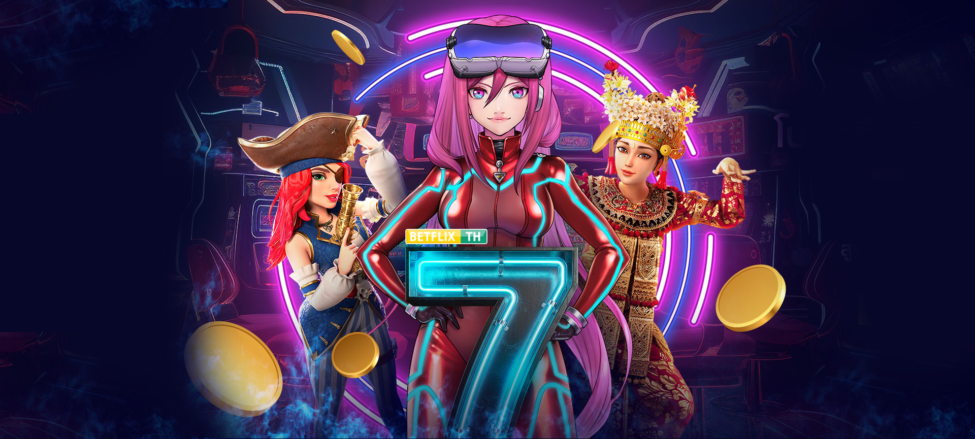 โบนัสคืนยอดเสีย 5% 